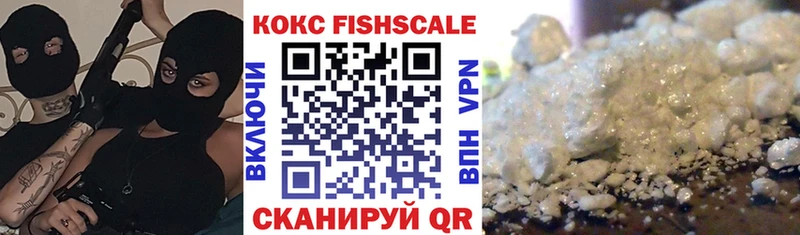 Где купить наркотики Богородск A-PVP  Амфетамин  Галлюциногенные грибы  МЕФ  Марихуана 