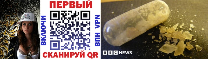 Amphetamine Premium  Богородск 