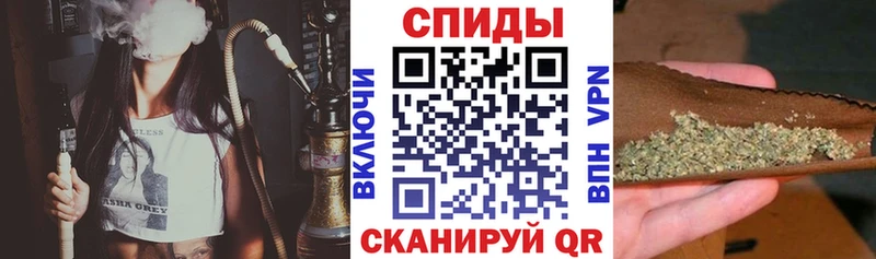 OMG ссылки Богородск Бутират бутандиол где купить наркотик