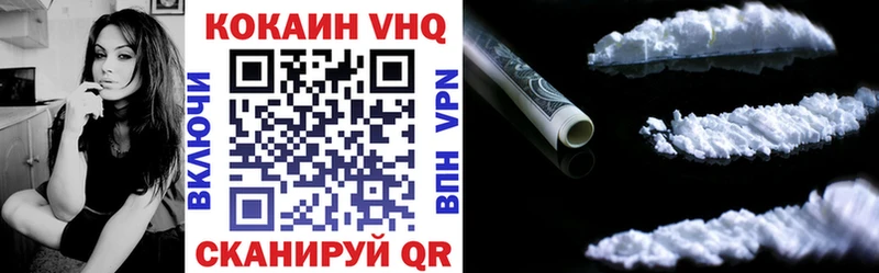 COCAIN Колумбийский  shop телеграм  Богородск 