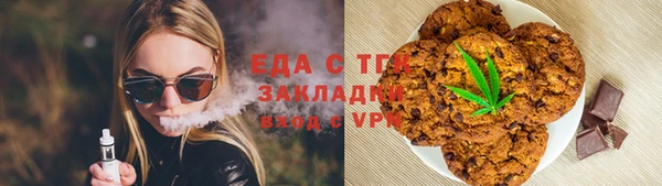 дурь Абаза