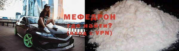 гашик Абдулино