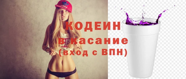 дурь Абаза
