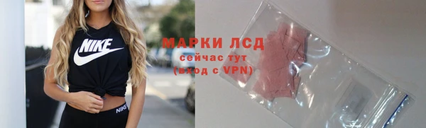 дурь Абаза
