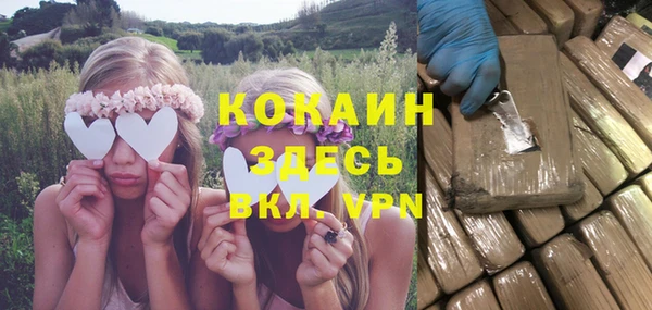 гашик Абдулино