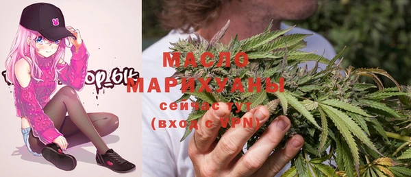 каннабис Абинск