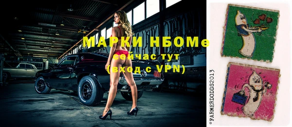 гашик Абдулино