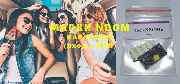 гашик Абдулино