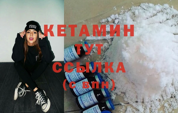 гашик Абдулино