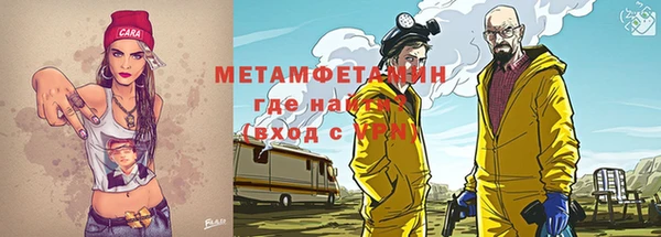 дурь Абаза