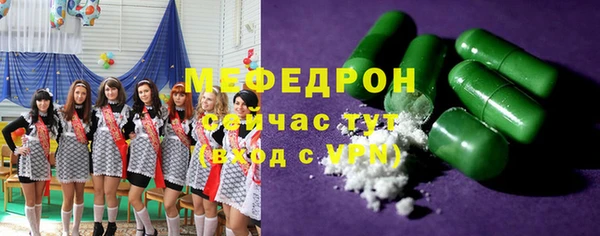 гашик Абдулино