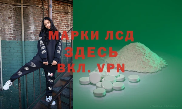 гашик Абдулино