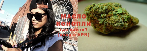 гашик Абдулино