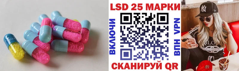 ОМГ ОМГ сайт  Богородск  ЛСД экстази кислота 