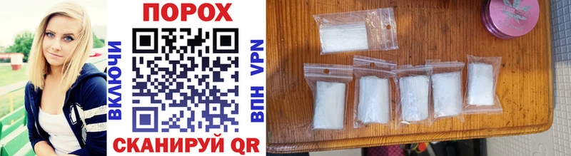 МЕТАМФЕТАМИН Methamphetamine цена наркотик Богородск