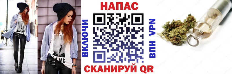 продажа наркотиков  Богородск  Каннабис VHQ 